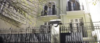 escuelas canto musica en buenos aires EMBA Escuela de Música de Buenos Aires