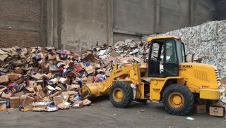 tiendas vender papel al peso buenos aires Refinpel Sa