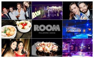 bares musicales latino en buenos aires Room