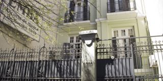 salas de musica electronica en buenos aires EMBA Escuela de Música de Buenos Aires